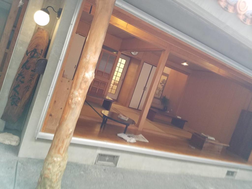 Minshuku Urizun 호텔 Ishigaki  외부 사진